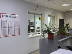 Владивосток, изображение 8